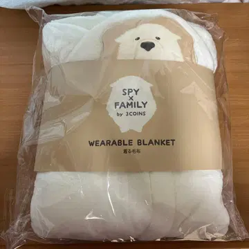 쓰리코인즈 x 스파이 패밀리 착용형 담요 본드