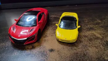 NSX 미니카 세트