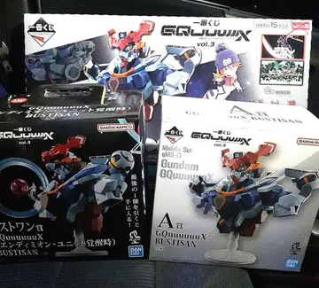 GQuuuuX vol.3 제일복권 A상 라스트원상 미사용 세트