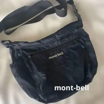 mont-bell 숄더백 포켓터블 라이트 네이비 S