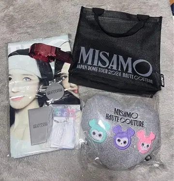 misamo haute couture 후드티 업그레이드 혜택 세트