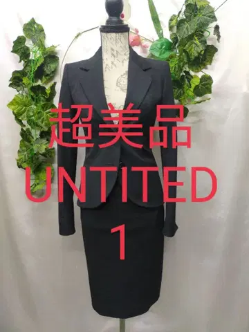 컨디션 최상 언타이틀 수트 1 S 블랙 무지 스트레치