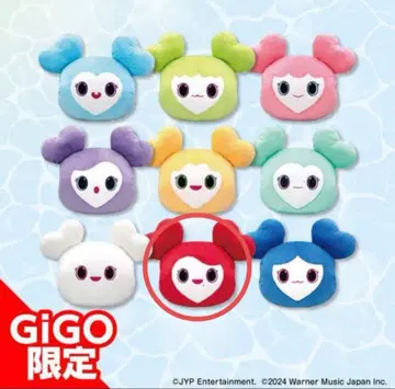 TWICE GiGO 오히루네 쿠션 채영 첸리