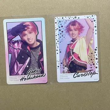 큐어탑 별하락 포토 카드