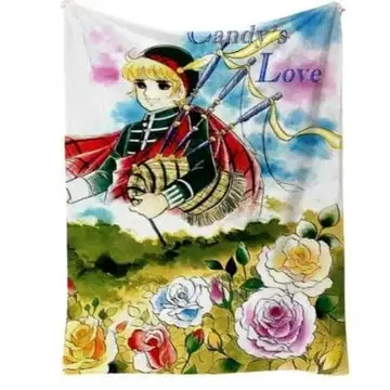 캔디캔디 담요 언덕 위의 왕자님