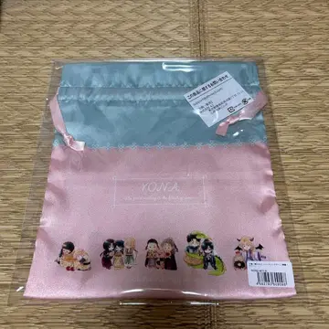 새벽의 연화 복조리 원화전