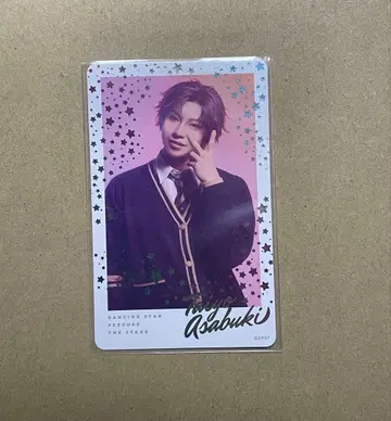 아사부키 타요 포토 카드