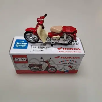 한정판! 토미카 슈퍼 커브 x HELLO KITTY 콜라보 모델!