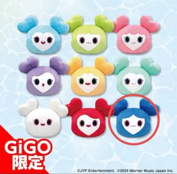 TWICE GiGO 낮잠 쿠션 쯔위 쯔부리