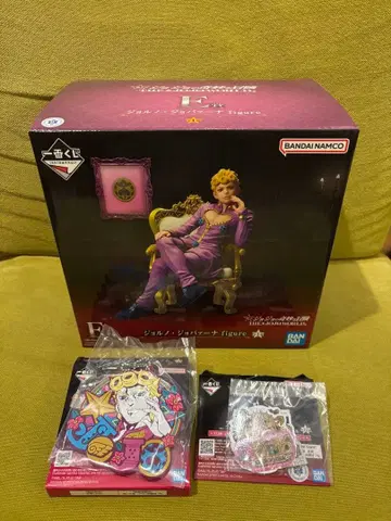 제일복권 죠죠의 기묘한 모험 죠죠 월드 E상 미개봉 새상품