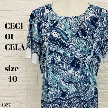 CECI OU CELA 세시 우 셀라 원피스 페이즐리 40 1327