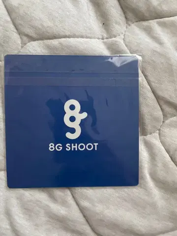 8G SHOOT 스티커 세트