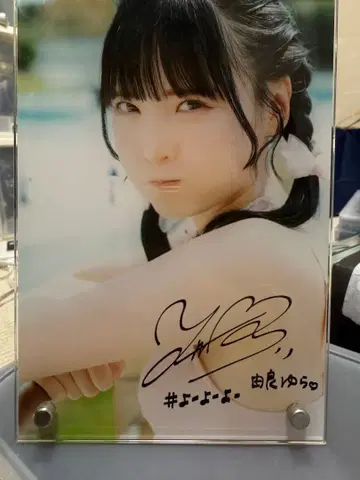 #요요요 유라유라 2023 #이나푸 사진 페스티벌 제로이치 복권 A상