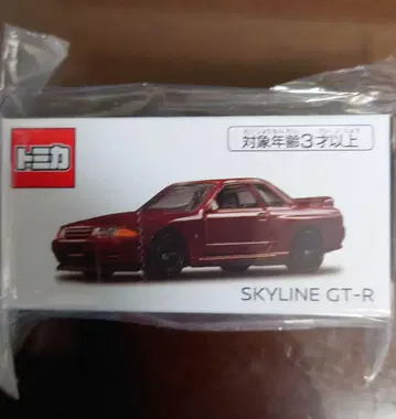 특주 토미카 닛산 한정판 스카이라인 GT-R 레드 펄