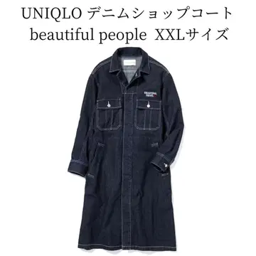 새상품 유니클로 데님 샵코트 beautiful people XXL