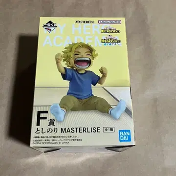 제일복권 나의 히어로 아카데미아 -더욱 저 너머로- F상 토시노리 피규어