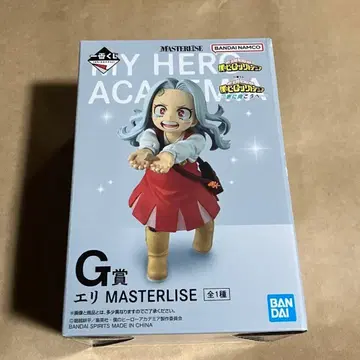 제일복권 나의 히어로 아카데미아 -더욱 저 너머로- G상 에리 피규어