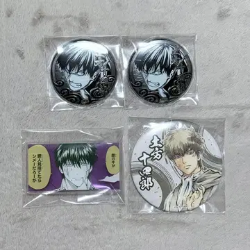 은혼 은혼전 히지카타 토시로 실버 소울 캔뱃지 명언 아크릴 스탠드 배지