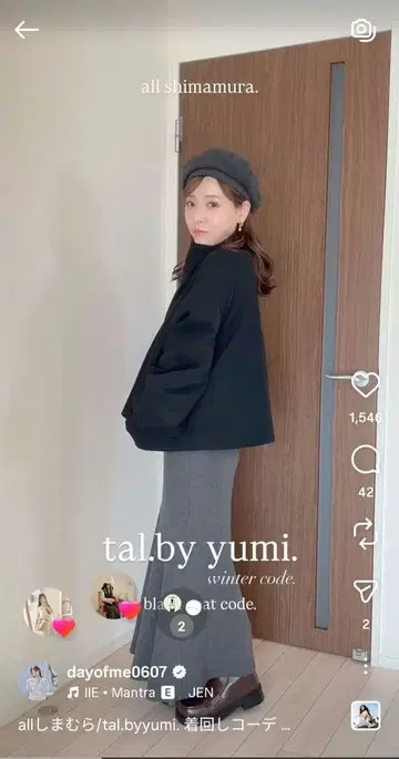 yumi 시마무라 숏코트