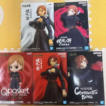 주술회전 쿠기사키 노바라 피규어 미개봉 세트