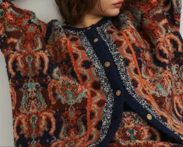 Unitage 부클레 총 패턴 자카드 니트 가디건 네이비