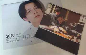 반하시 소이치로 씨 2026년 달력 벽걸이 탁상 세트