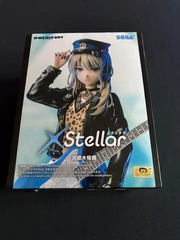 SEGA XStellar 카와라기 모에 피규어