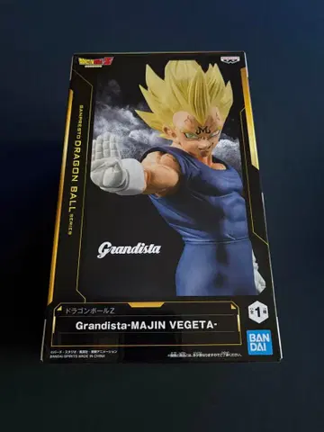 Grandista MAJIN VEGETA 피규어