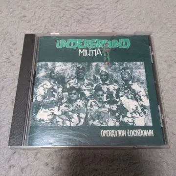 Underground Militia G-Rap Gangsta Rap