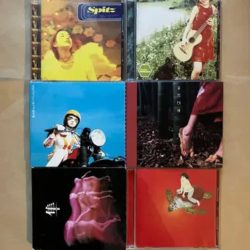 스피츠 spitz 하치미츠 인디고 지평선 외 CD 세트 앨범