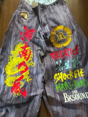 쇼난노카제 유니폼 올 자수 니카 허리 82