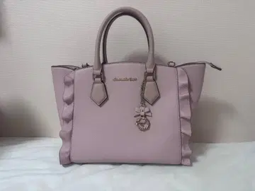 Samantha Vega 플래터 스몰