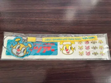 [ 미개봉 ] 전기그루브 LIVE TOUR 2000 투어 투어 굿즈