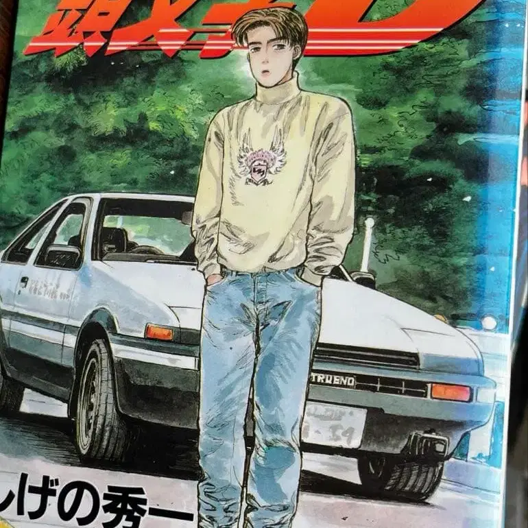 1번째 상품 이미지