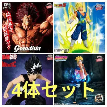 한마 유지로 베지트 볼트 히에이 신상 피규어 4체 세트