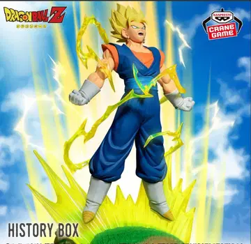 드래곤볼 Z History Box 베지트