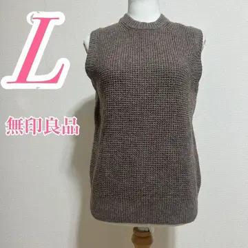 무인양품 MUJI L 브라운 니트 베스트 캐주얼 크루넥 울