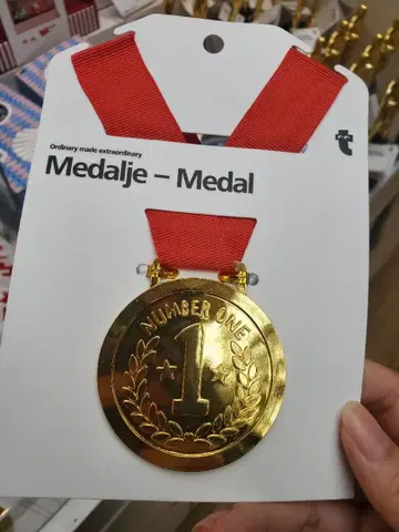메달 - NUMBER ONE