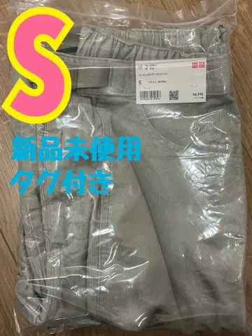 UNIQLO JW ANDERSON 코듀로이 워크 팬츠 그레이 S jw