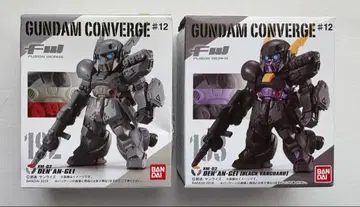 건담 컨버지 데난 게 미사용