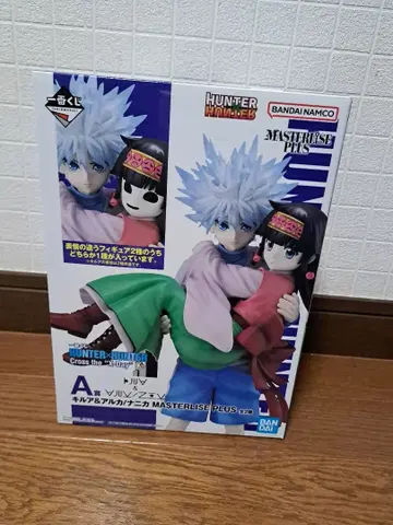 제일복권 헌터헌터 A상 키루아 & 아르카