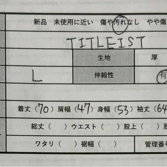 2번째 상품 이미지