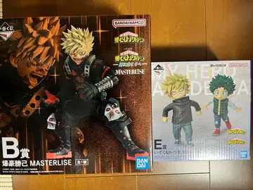 바쿠고 B상 이즈쿠 & 카츠키 E상