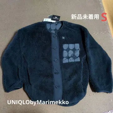 미착용 새상품 UNIQLObyMarimekko 플리스 가디건 S