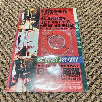 Fifteen (Demo Take) Blankey Jet City
