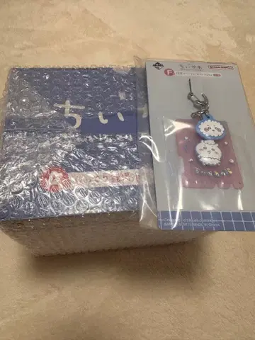 치이카와 제일복권 호코리 A상 F상