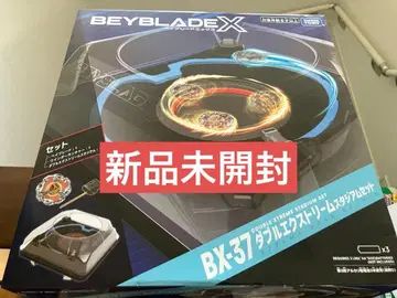베이블레이드 X BX-37 더블 익스트림 스타디움 세트 새상품