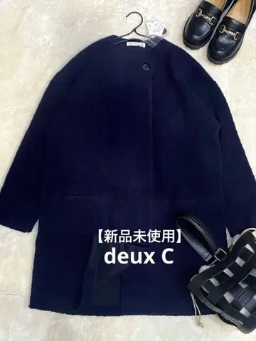 [ 미사용 새상품 ] deux C 울 파일 보아 롱 자켓 노카라 코트
