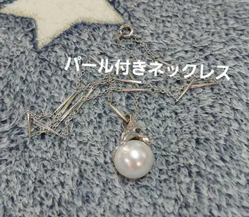 펄 장식 목걸이