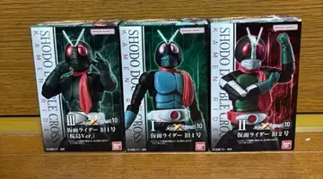 SHODO-XX 가면라이더 구 1호 2호 사쿠라지마 1호 3체 세트